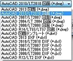 AtutoCAD バージョン