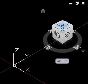 AutoCAD ViewCube