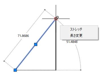 三角形 角度