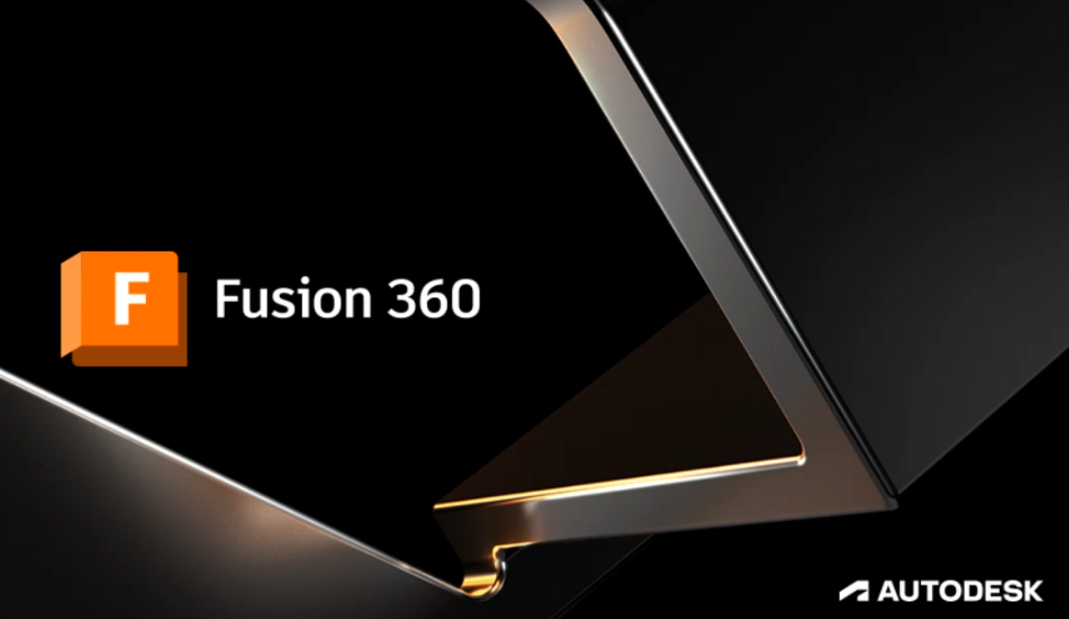 Fusion 360の従来の起動画面